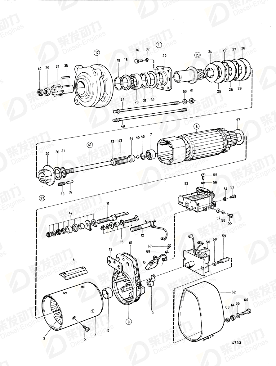 volvo penta Relay 6643684 Drawing